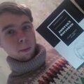 Сергей Дорожкин