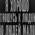 Владимир Егоркин