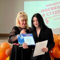 Виктория Чеботарева