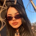 Юлия Сафаргалеева