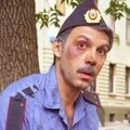 Опер Погон