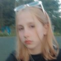 Дарья Помозина