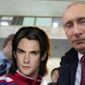 Жена Хёнджина