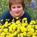 Елена Трегубова