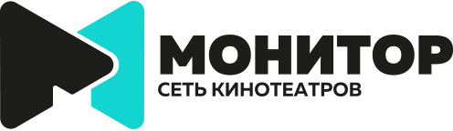 Кино на красной площади анапа афиша на сегодня майкоп афиша спектаклей