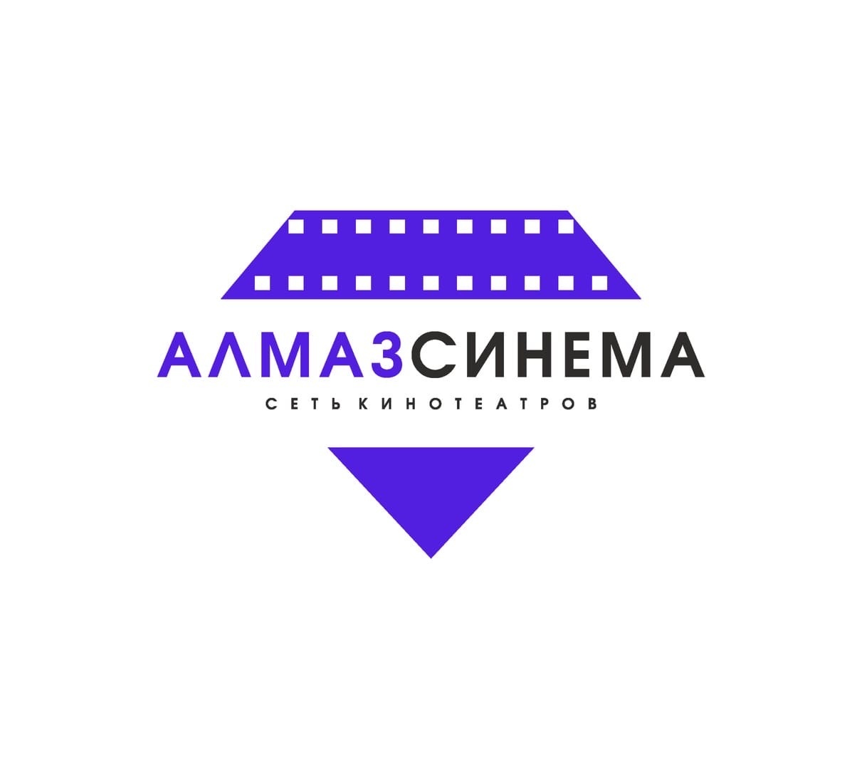кинотеатры в оренбурге 3d расписание фильмов