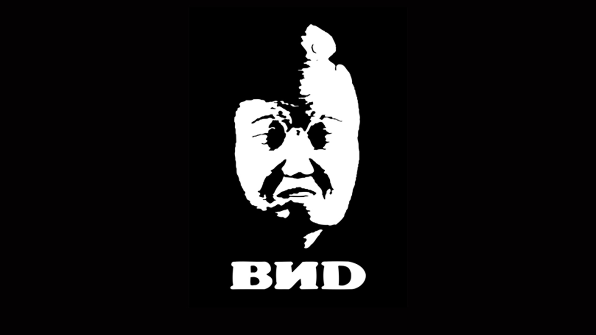 Страх детей из 90-х: не угадаете, что изображено на эмблеме компании «ВИД»