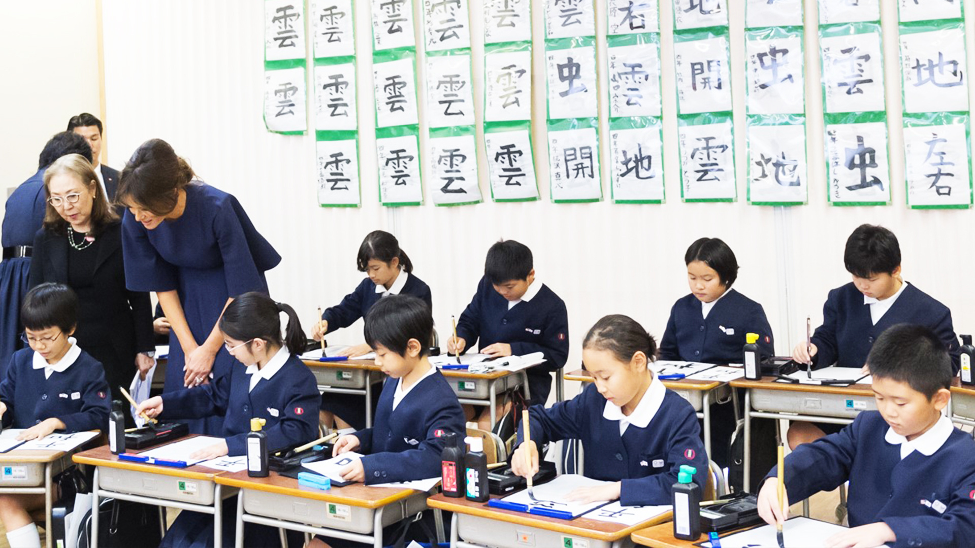 Школа в Японии