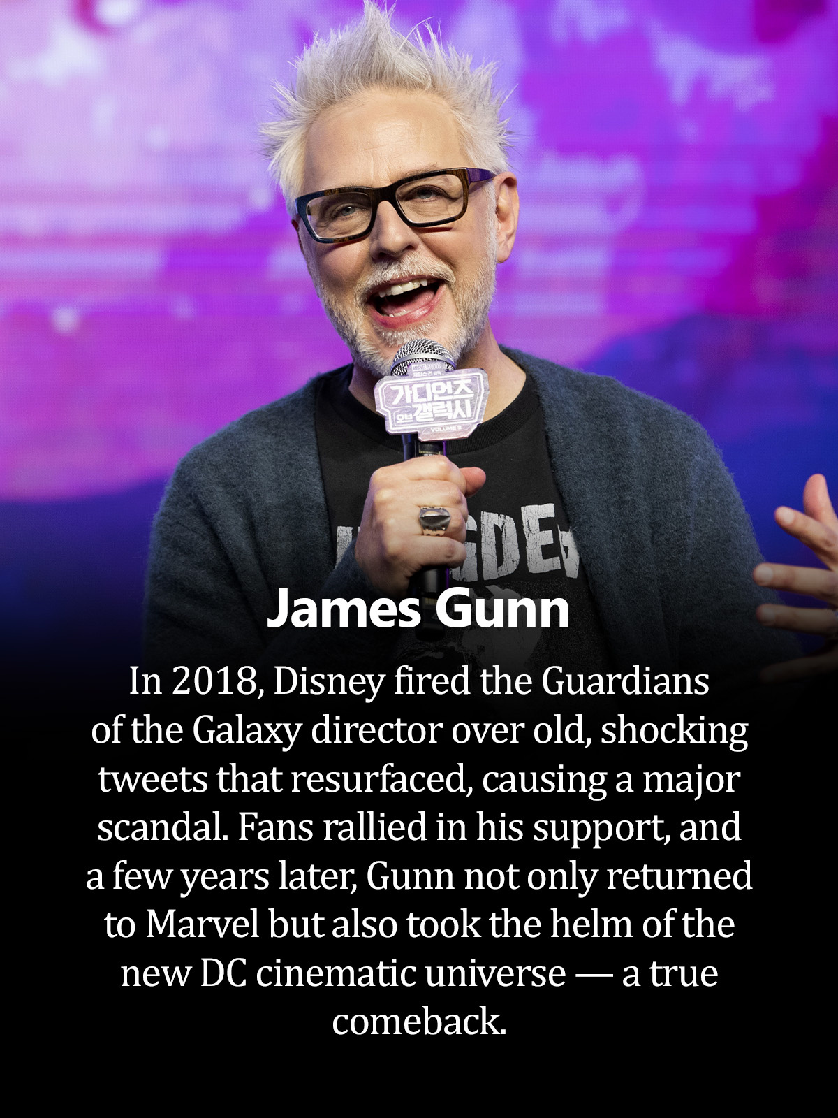 James Gunn