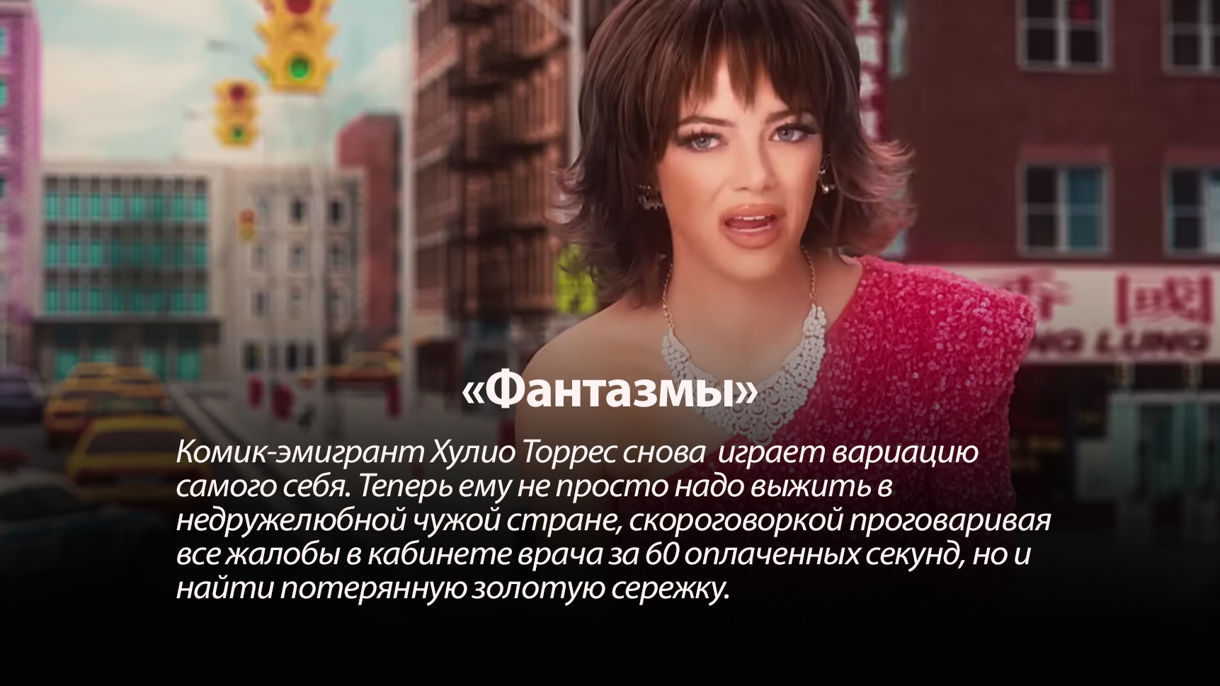 10 главных сериалов этого лета: среди них точно будут хиты года