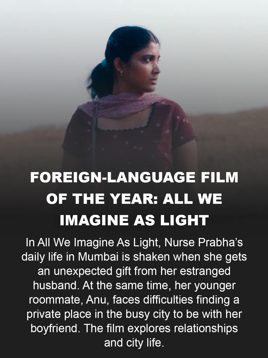 Still from the film 'All We Imagine As Light'