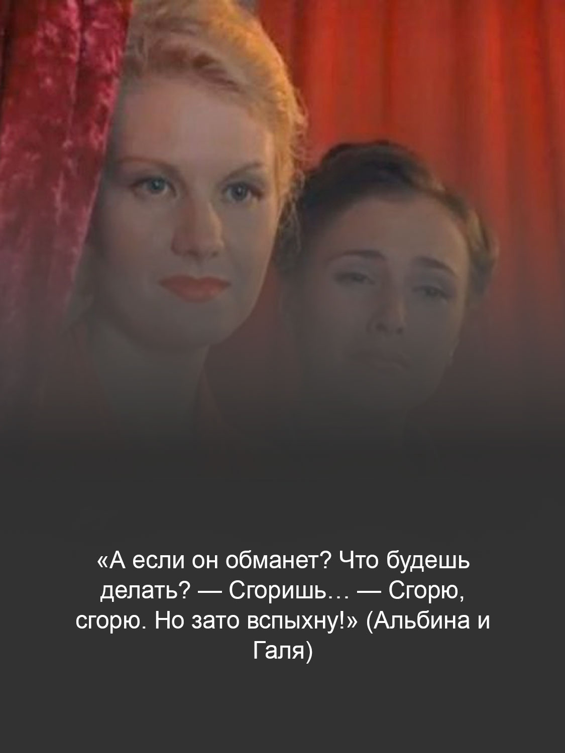 «Граница. Таёжный роман»
