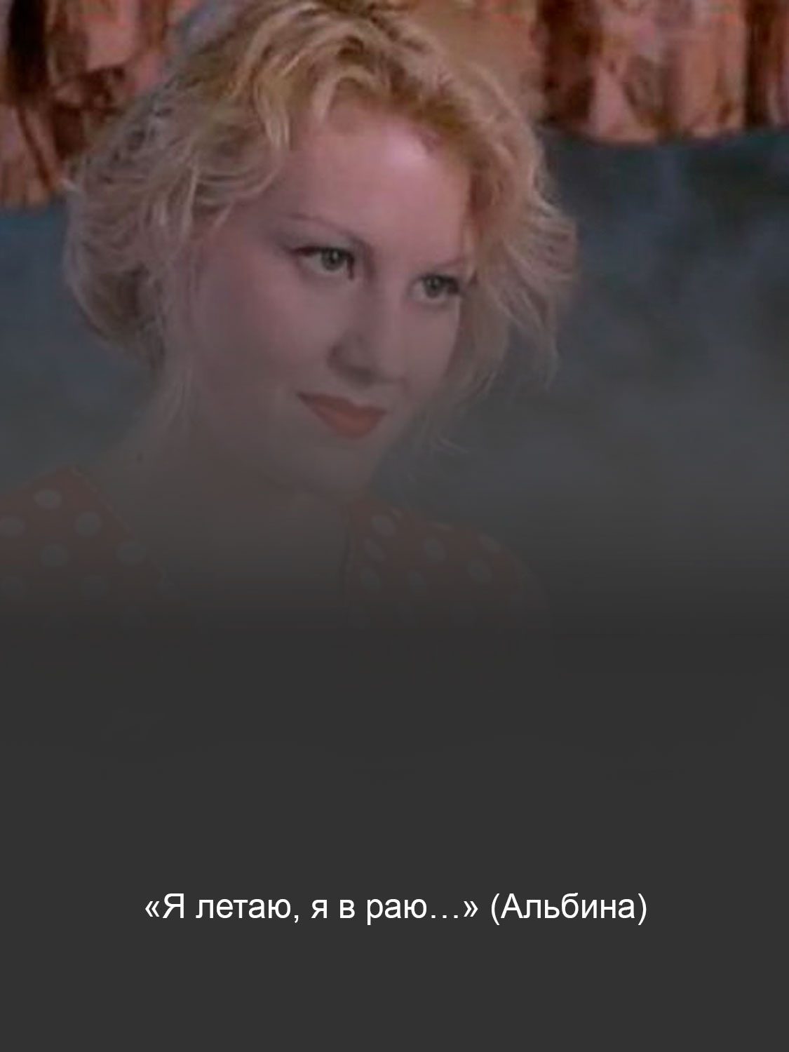 «Граница. Таёжный роман»
