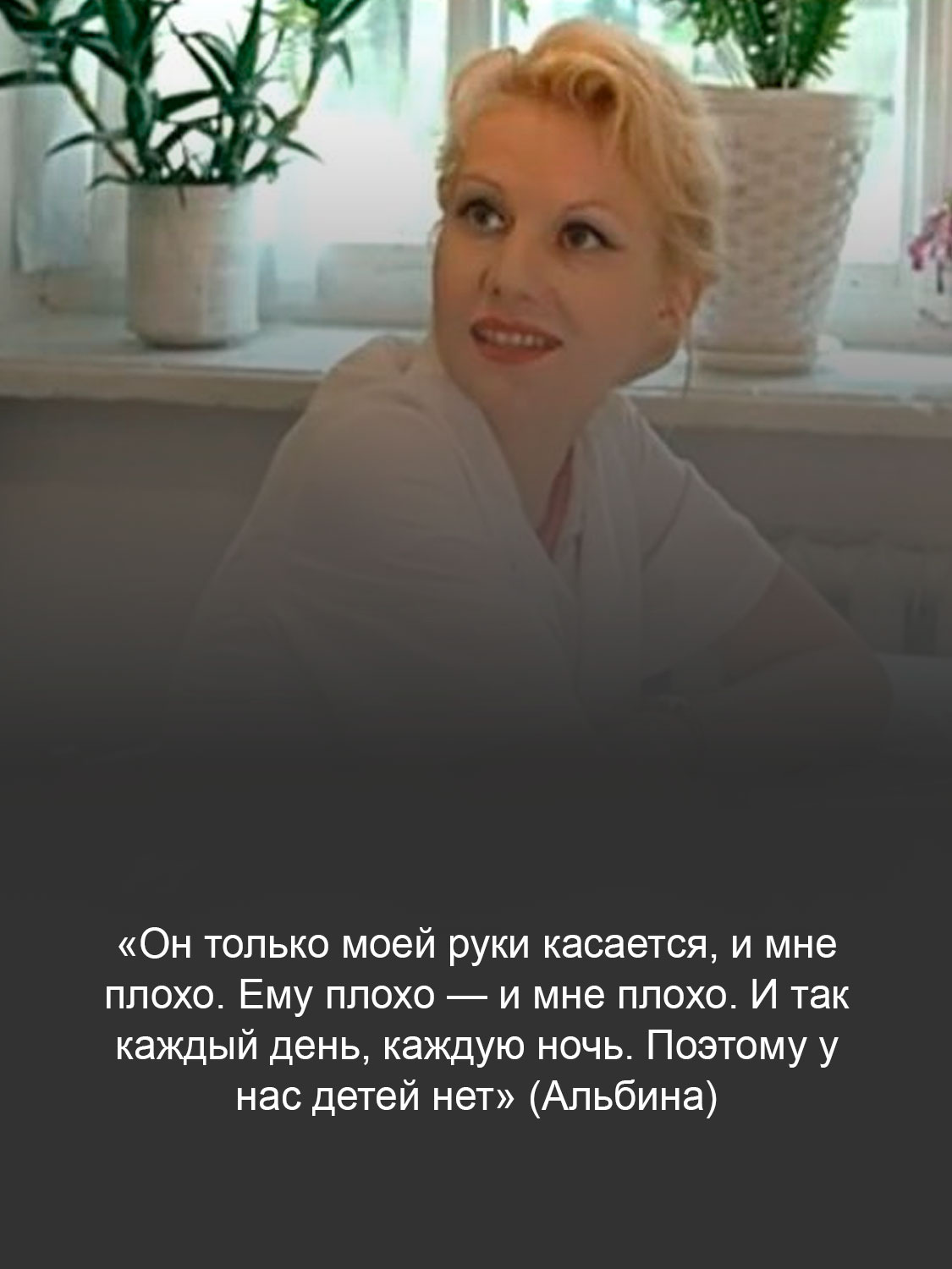 «Граница. Таёжный роман»