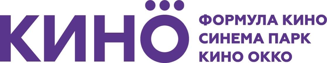формула синема. формула синема. кинотеатр синема парк логотип. формула синема. синема кинотеатр купчино.