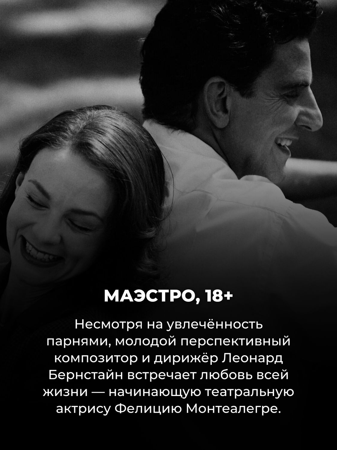 14 фильмов 2023 года, которые мало кто смотрел (они есть на Netflix прямо  сейчас)